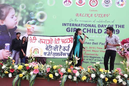 Balika Utsav- Beti Bachao Beti Padhao